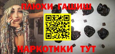 спиды Абакан