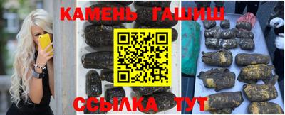 кокаин перу Азнакаево