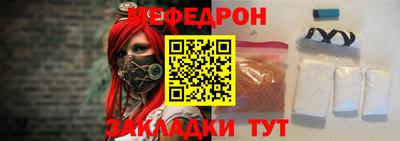 кокаин перу Азнакаево