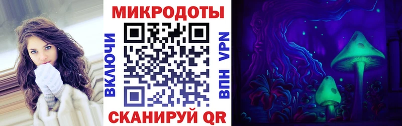 магазин  наркотиков  Ангарск  Галлюциногенные грибы прущие грибы 